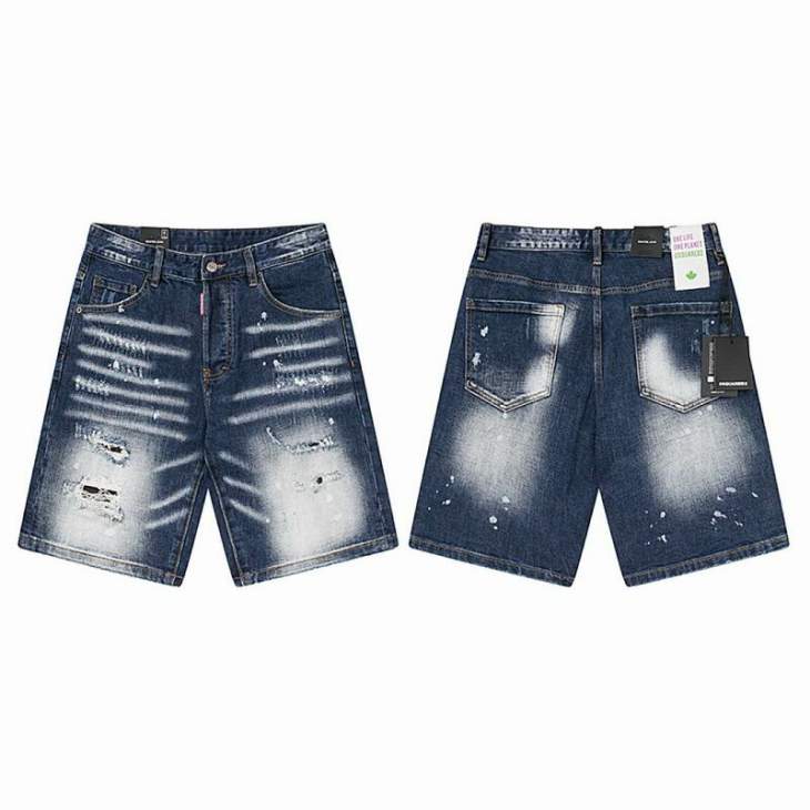 Picture of DSQ Jeans Short _SKUDSQsz44-54totx20539716